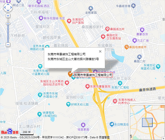 公司地图